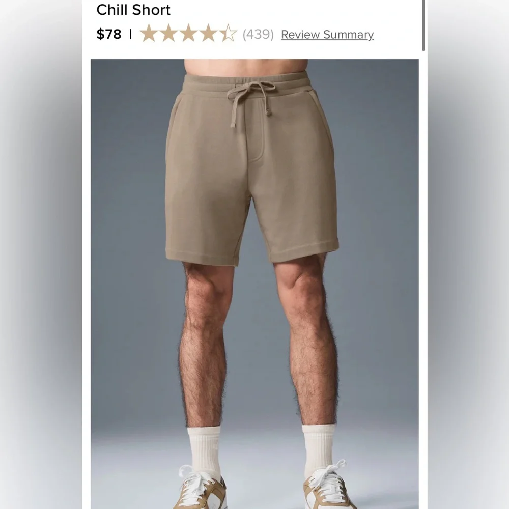 ALO Yoga Men's Athletic Tan Shorts - Picture 1 of 4
